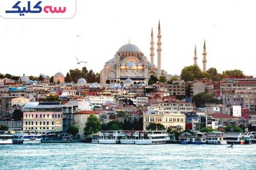 استانبول نگین دو قاره سفری خاطره انگیز به قلب تاریخ و تمدن