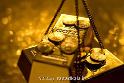 طلا در هند برای نخستین بار با تخفیف به فروش رسید