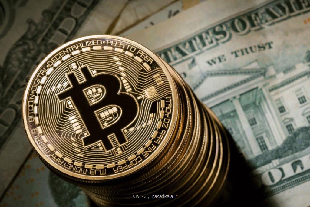 بهترین صرافی انلاین خرید و فروش ارز دیجیتال در كشور