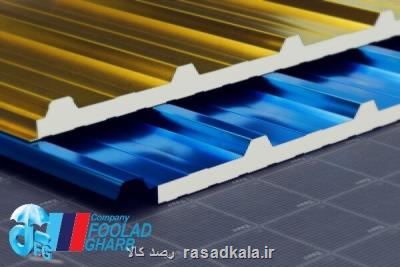 ساندویچ پانل چیست؟ مزایا و کاربردها در صنعت ساختمان