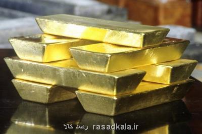 20 کیلوگرم شمش طلا در سبد خریداران بورس کالای ایران