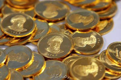 قیمت سکه ۲۴ مهر ۱۴۰۰ به ۱۱ میلیون و ۵۵۰ هزار تومان رسید