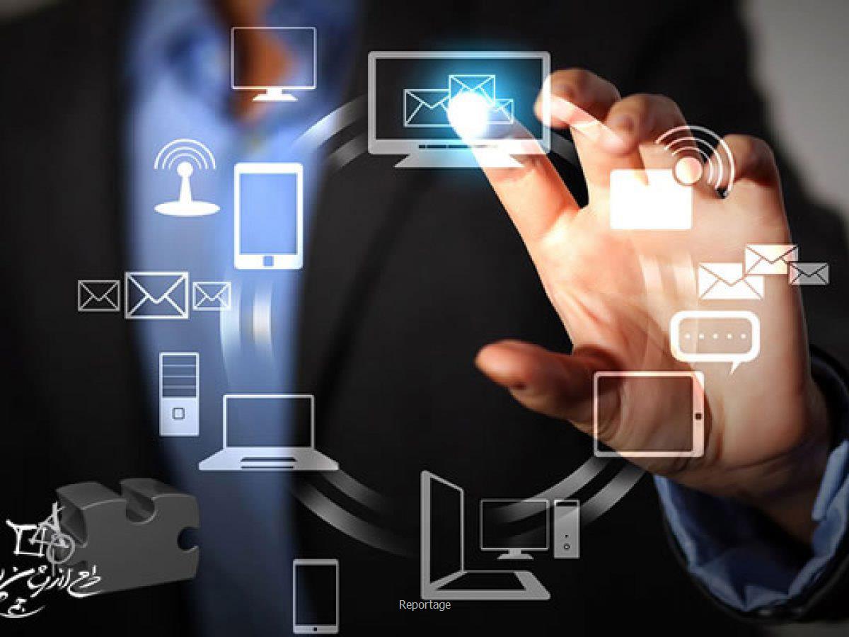 کاربرد نرم افزار حسابداری و دلیل استفاده از آن