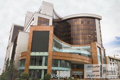 ۱۰ دلیل برای اجرای نمای شیشه ای کرتین وال در ساختمان