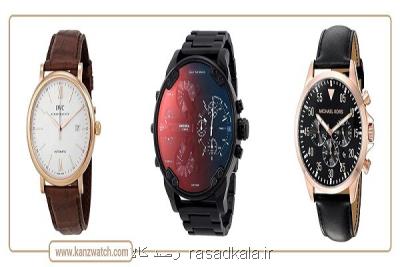 فروشگاه اینترنتی کنز واچ راهی مطمئن برای خرید آنلاین ساعت مچی