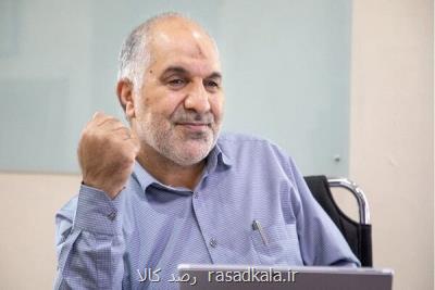 شکل گیری ۲۵هزار کانون همیاری اجتماعی در نهاد مردمی رسالت