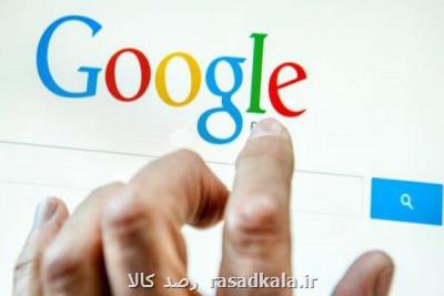 سئو سایت و درج آگهی رایگان برای آرایشگاه ها در شونارگ