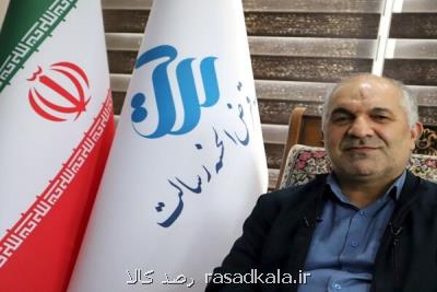 پرداخت تسهیلات وحمایت بانک قرض الحسنه رسالت ازشرکت های دانش بنیان