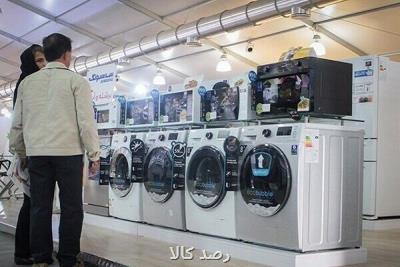 ۲ هزار و ۲۹۶ قلم لوازم خانگی بدون افزایش قیمت عرضه می شوند