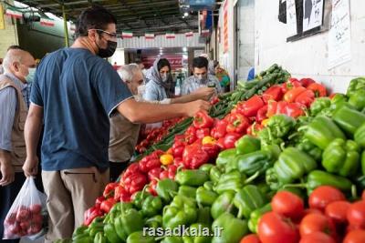 قیمت میوه و تره بار امروز شنبه چهارم تیرماه 1401