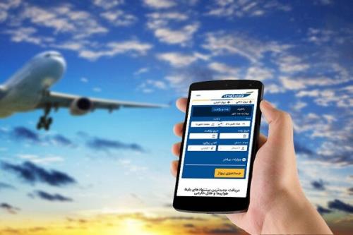 روش های خرید ارزان بلیط هواپیما