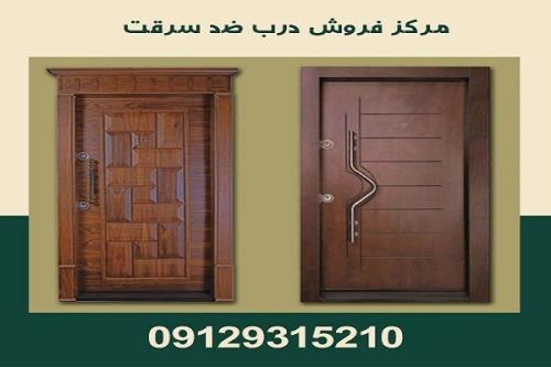 مزایای نصب درب استیل ضد سرقت برای ساختمان ها