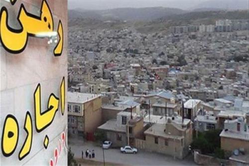 اجاره های بالای 20 میلیون در قیطریه! به همراه جدول