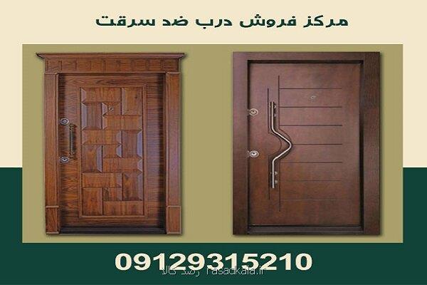 مزایای نصب درب استیل ضد سرقت برای ساختمان ها