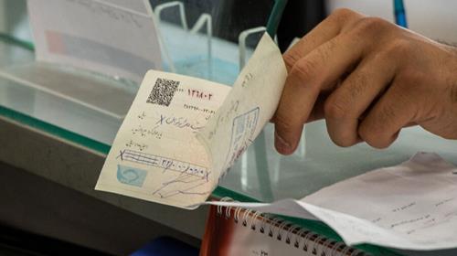 آخرین مهلت وصول چک های غیرصیادی