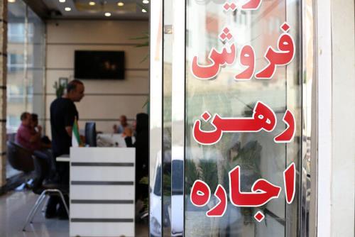 رهن خانه ۸۵ متری در ونک یک میلیارد و ۳۰۰ میلیون تومان بهمراه جدول