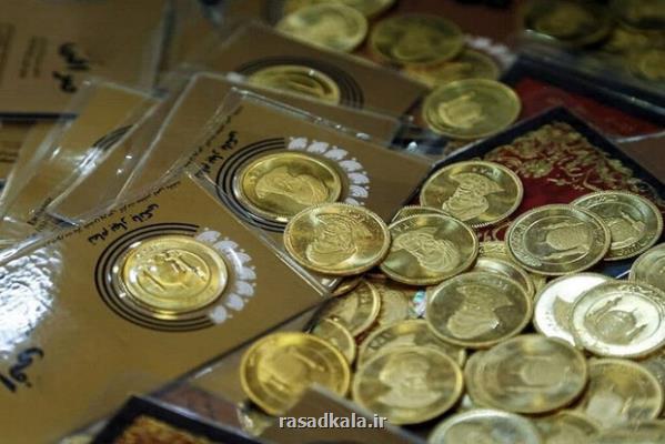 قیمت سکه و طلا ۳ بهمن ۱۴۰۱