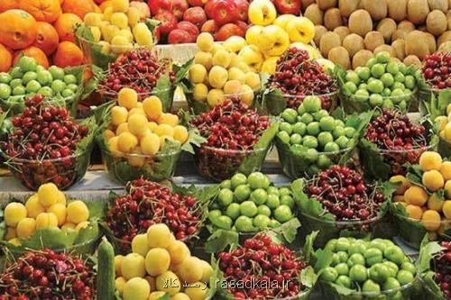 قیمت میوه های نوبرانه را تایید نمی کنیم