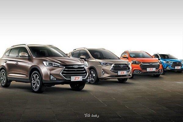 فروش اقساطی خودرو با شرایط استثنایی و تحویل فوری