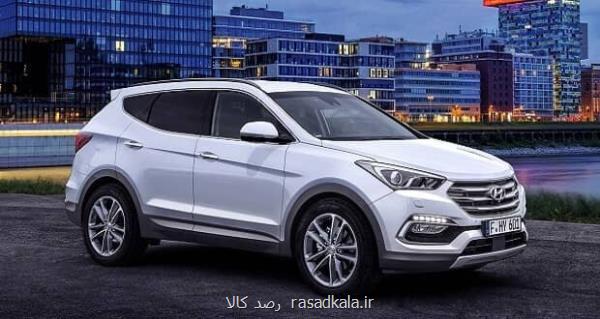 قیمت شوکه کننده خودرو در افغانستان