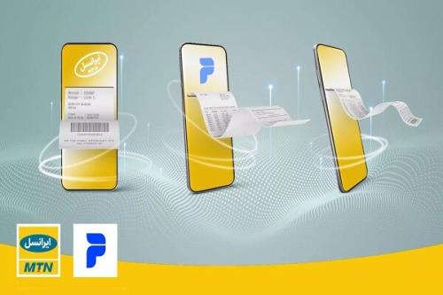 از کجا شارژ ایرانسل بخریم؟