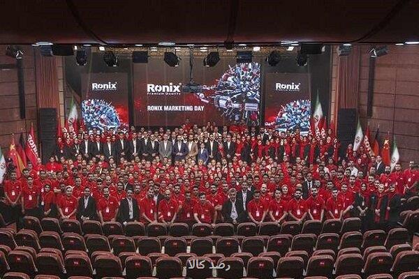 رابطه مستقیم کیفیت رونیکس با نیروی انسانی