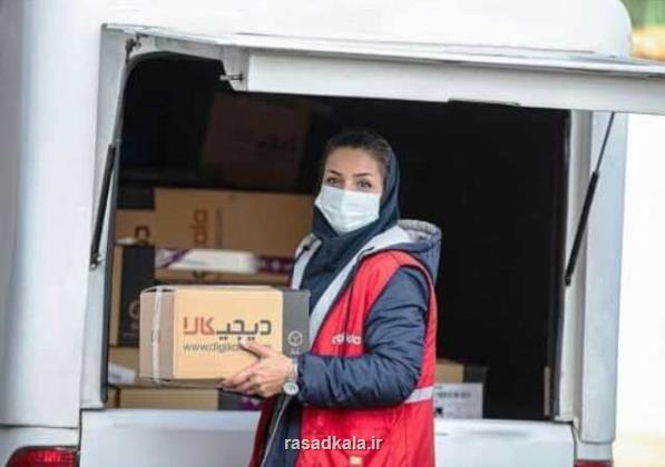 دلجویی از غول های استارتاپی