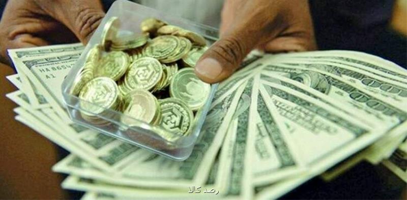 قیمت طلا، سکه و ارز امروز ۲۰ آبان ماه