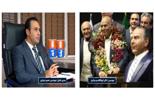 سی فور، برندی معتبر در صنعت پروفیل upvc