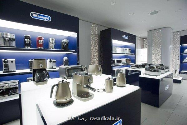 نمایندگی دلونگی در ایران