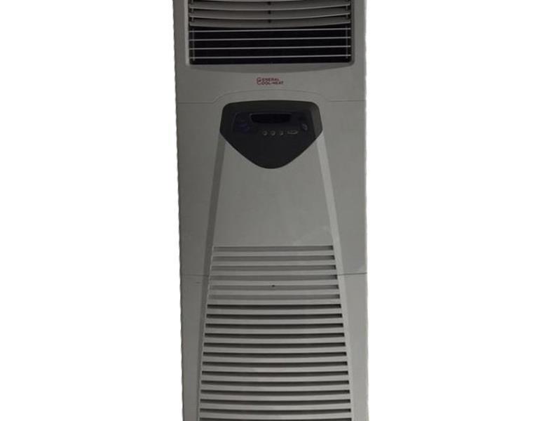 اجاره کولر گازی برای مراسم