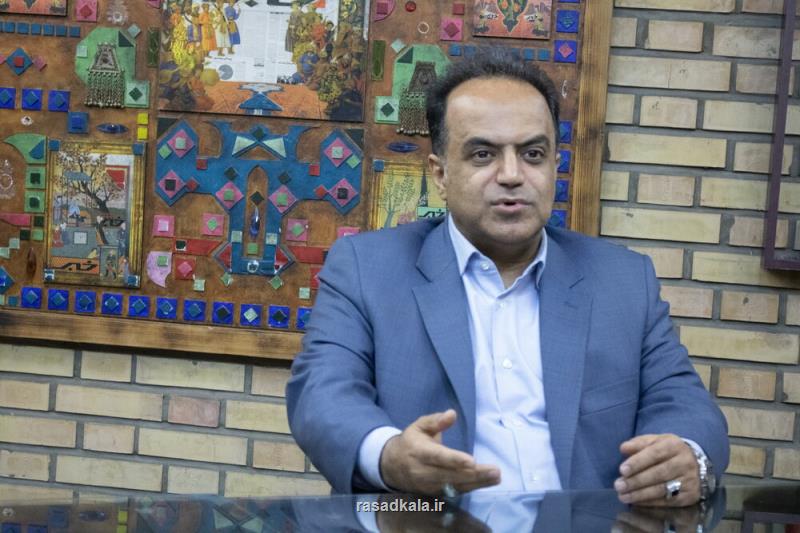 چرا سکه ۷ میلیون تومان گران شد؟