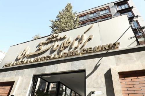 الحاق ایران به پالرمو و سی اف تی شرط ضروری جهت خروج از فهرست سیاه FATF است