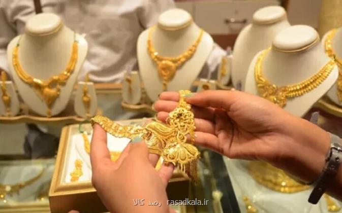 ریزش سنگین قیمت طلا و سکه به دنبال سیگنال مذاکرات