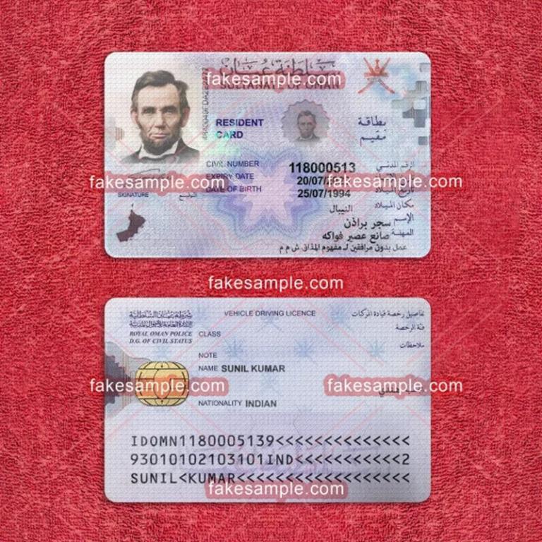 France Residence Card Fake Template