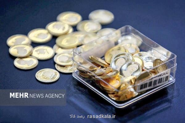 قیمت طلا و سکه امروز 17 شهریور سکه 93 میلیون و 210 هزار تومان شد
