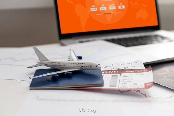 سفرمارکت مرجع معتبر خرید بلیط هواپیما با امکان مقایسه قیمت