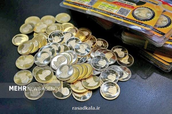 کاهش باردیگر نرخها در بازار طلا و سکه