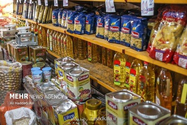 تغییرات ارزی کالاهای اساسی