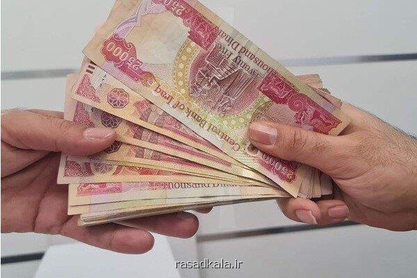 خدمت نوین برای زوار اربعین تحویل دینار در عراق