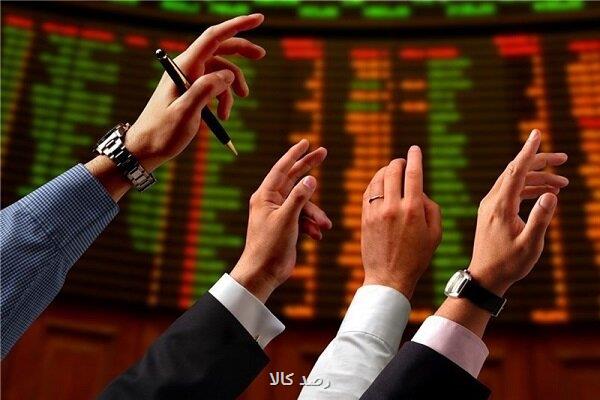 عرضه زرشک، عناب، آلو و رب گوجه فرنگی در بورس به زودی