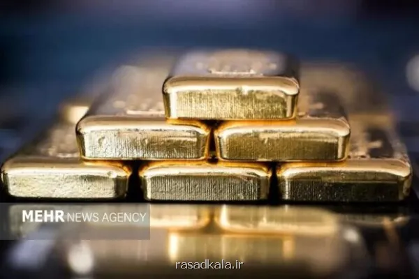ارزش طلاهای موجود در خزانه بورس کالا از 341 همت عبور کرد