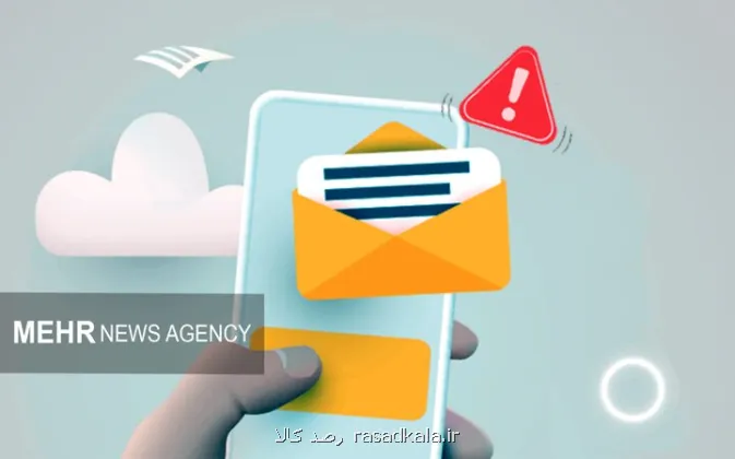 وزارت راه گوشزد نمود پیامک کلاهبرداری با نام طرح های حمایتی مسکن