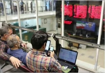 ورود بورس به کانال ۳ و نه دهم میلیون هم زمان با حذف حجم مبنا