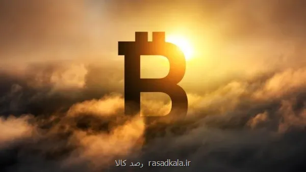 بیتکوین با روند نزولی به استقبال ۲۰۲۶ می رود