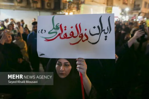 متروی تهران در آماده باش کامل برای مهمانی غدیر