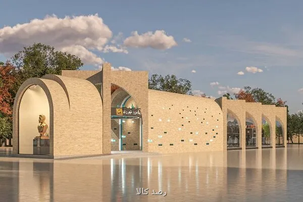 زمان افتتاح ایستگاه جدید متروی تهران