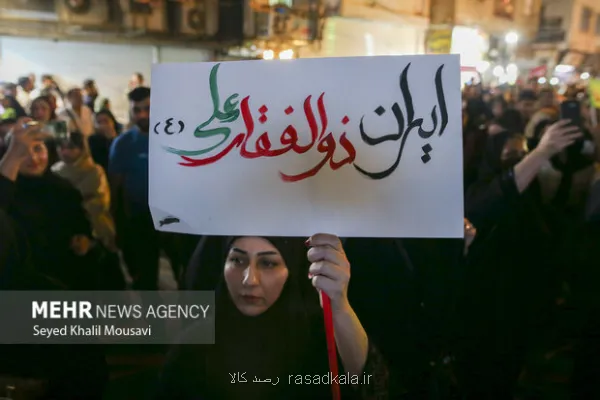 متروی تهران در آماده باش کامل برای مهمانی غدیر