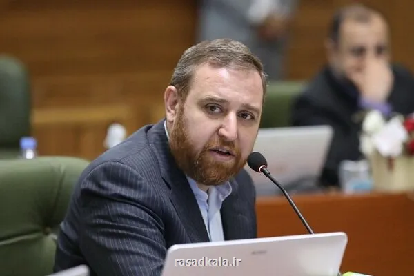 شهرداری تهران در رابطه با جذب نیرو گزارش بدهد