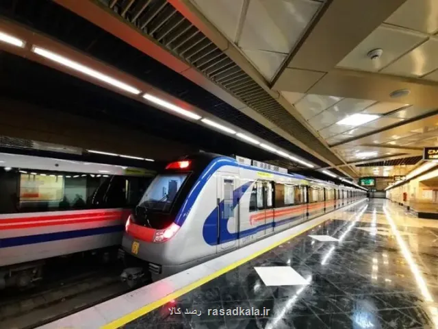 آیا متروهای تهران به بیمارستانها وصل خواهد شد؟